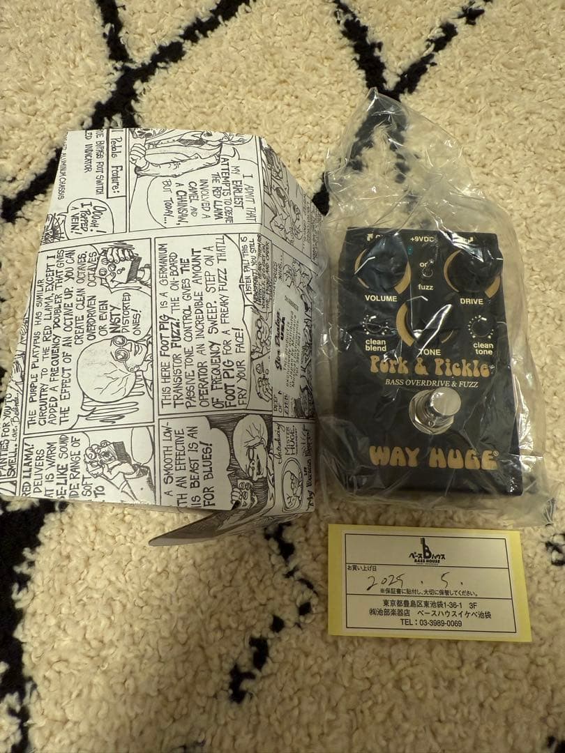 ベース WAYHUGE WM91 [Smalls Pork & Pickle]