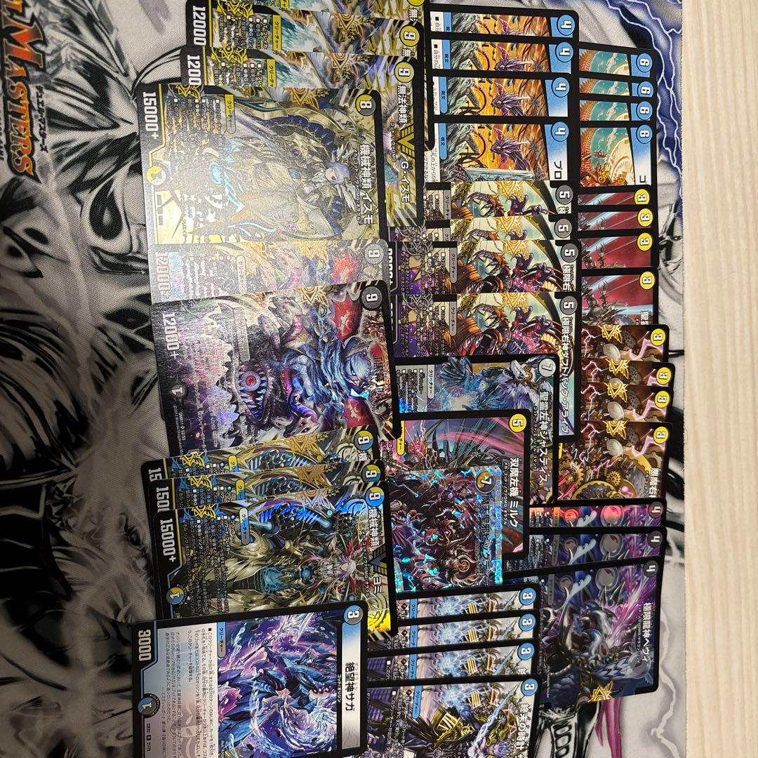 デュエマ　引退品　ゴットデッキ付き