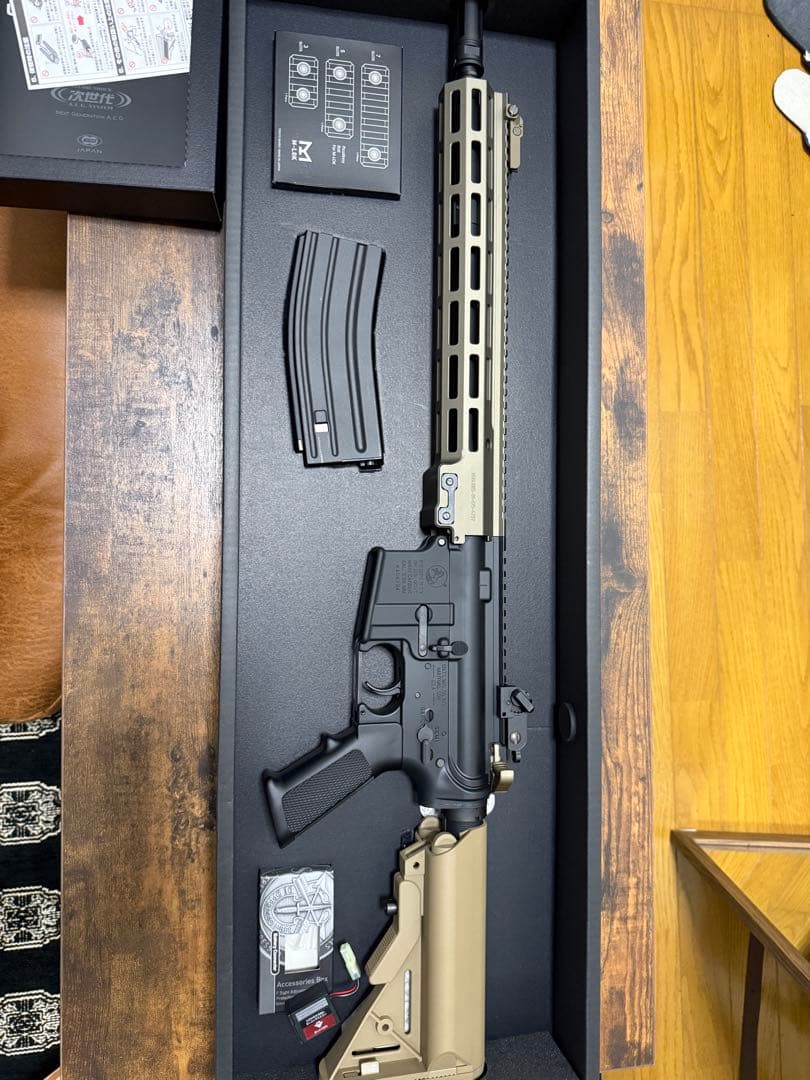 URG-I SOPMOD BLOCK 3 次世代電動ガン