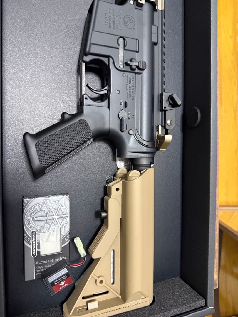 URG-I SOPMOD BLOCK 3 次世代電動ガン