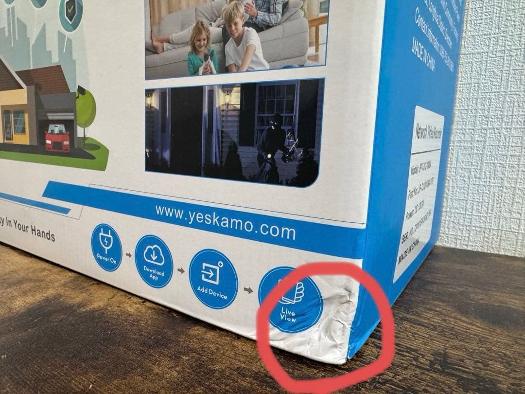 YESKAMO ネットワークビデオレコーダー TJ12-10804