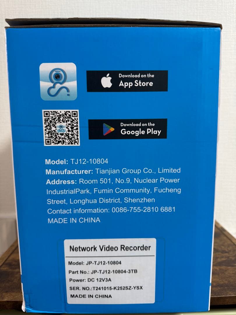 YESKAMO ネットワークビデオレコーダー TJ12-10804