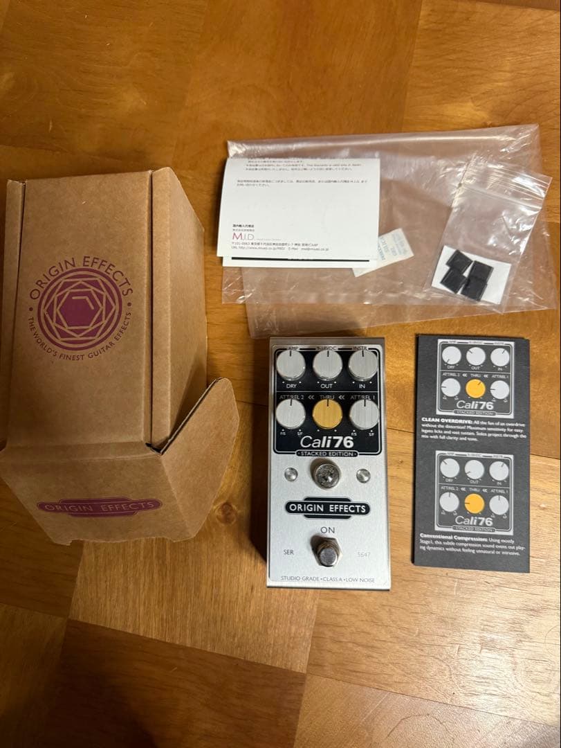 ギター ORIGIN EFFECTS / Cali76 SE