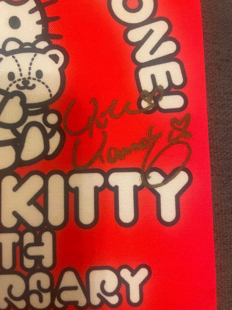 レア！キティちゃん40周年ファブリックボード　直筆山口裕子先生サインあり