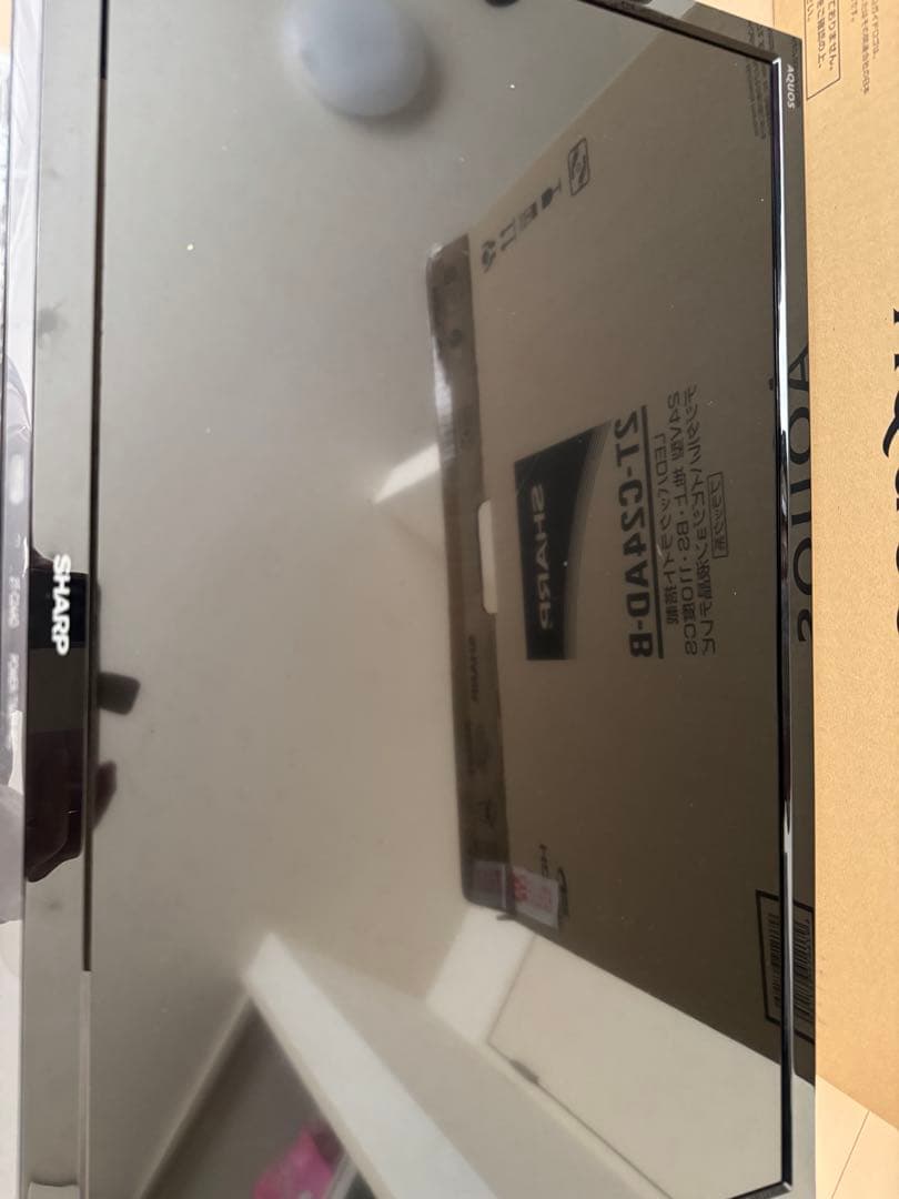 SHARP 24インチテレビ 2T-C24AD-B
