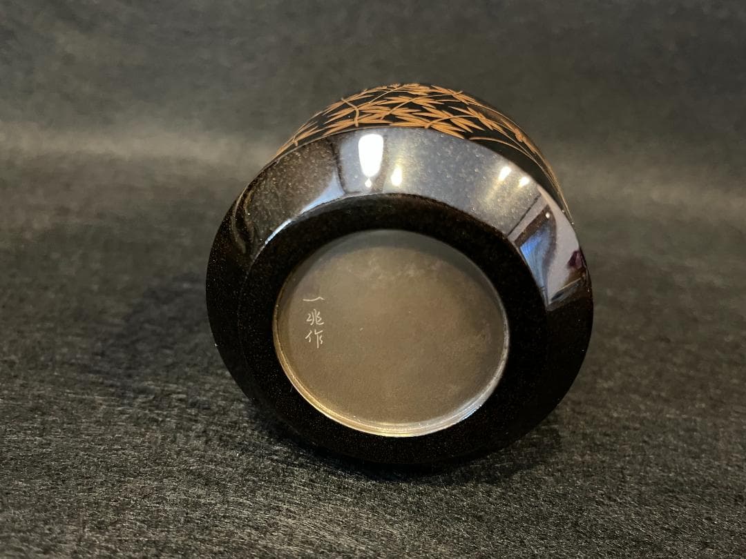 一后一兆 藤袴蒔絵雪吹 茶道具