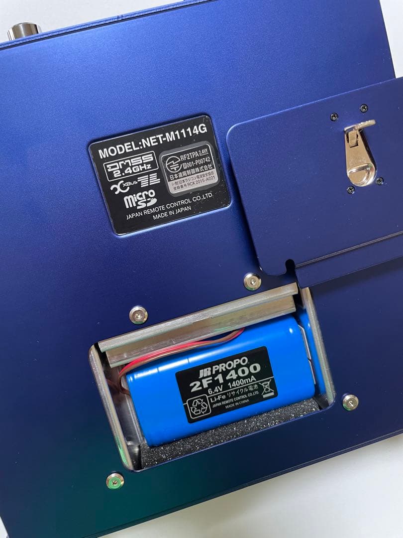 マーキュリー送信機本体•電池