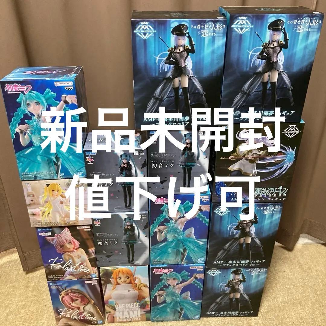 期間限定値下げ　人気プライズフィギュアまとめ売り　15体