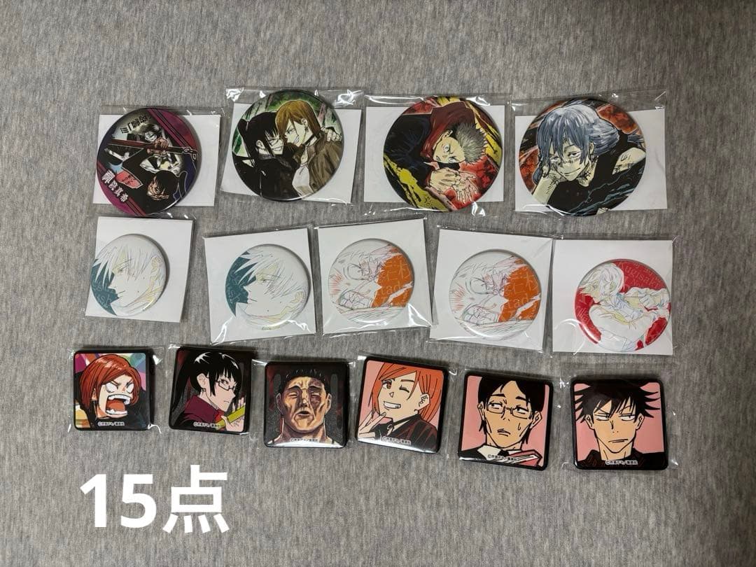 呪術廻戦　まとめ売り　74点