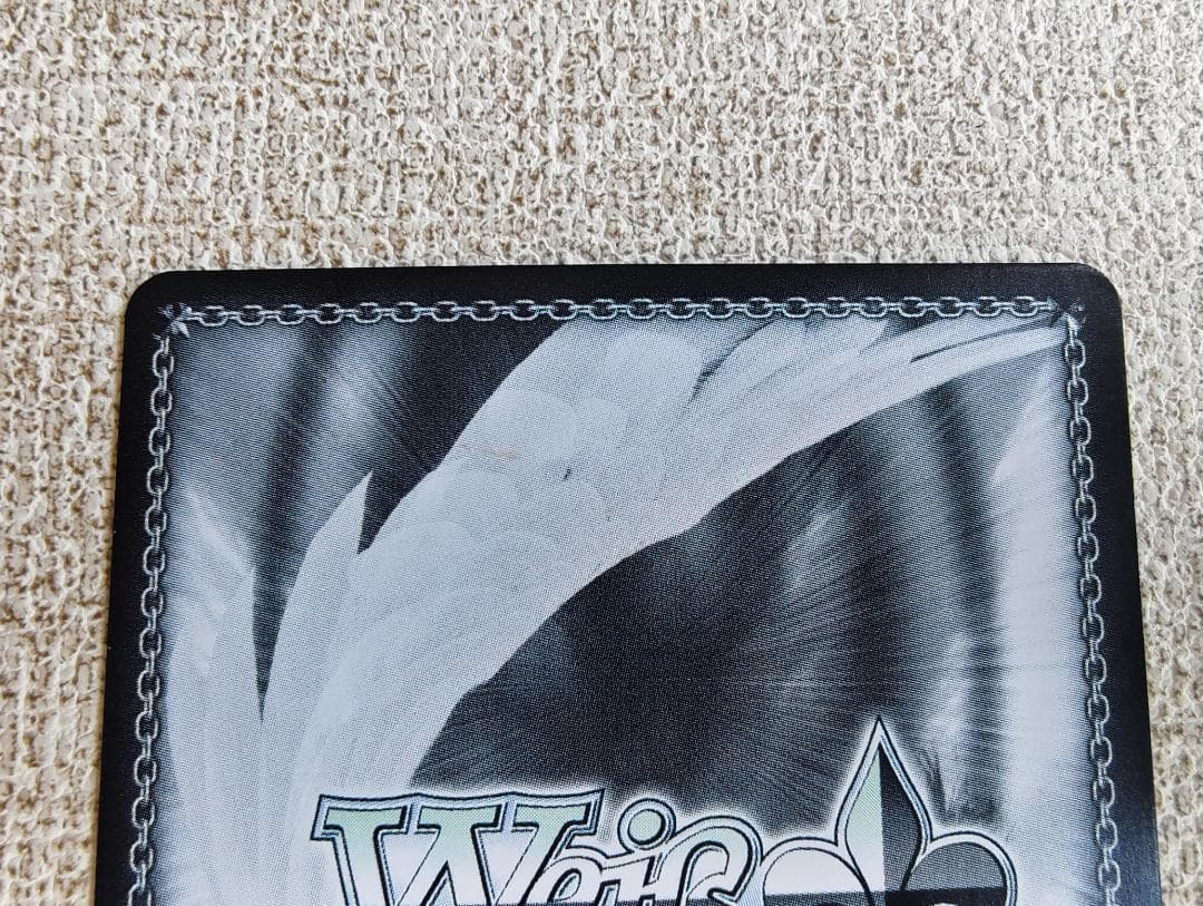 ヴァイスシュヴァルツ 重巡洋艦ローン S119-067EX SEC+