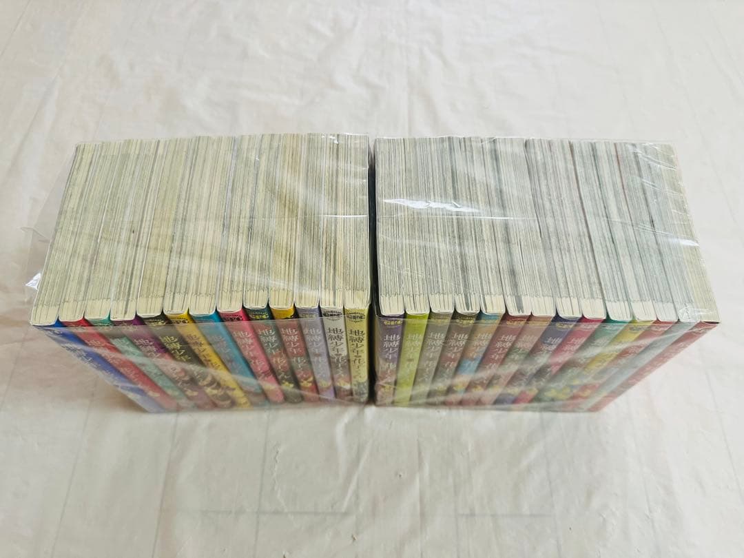 地縛少年花子くん　全巻　0-25巻　おまけ