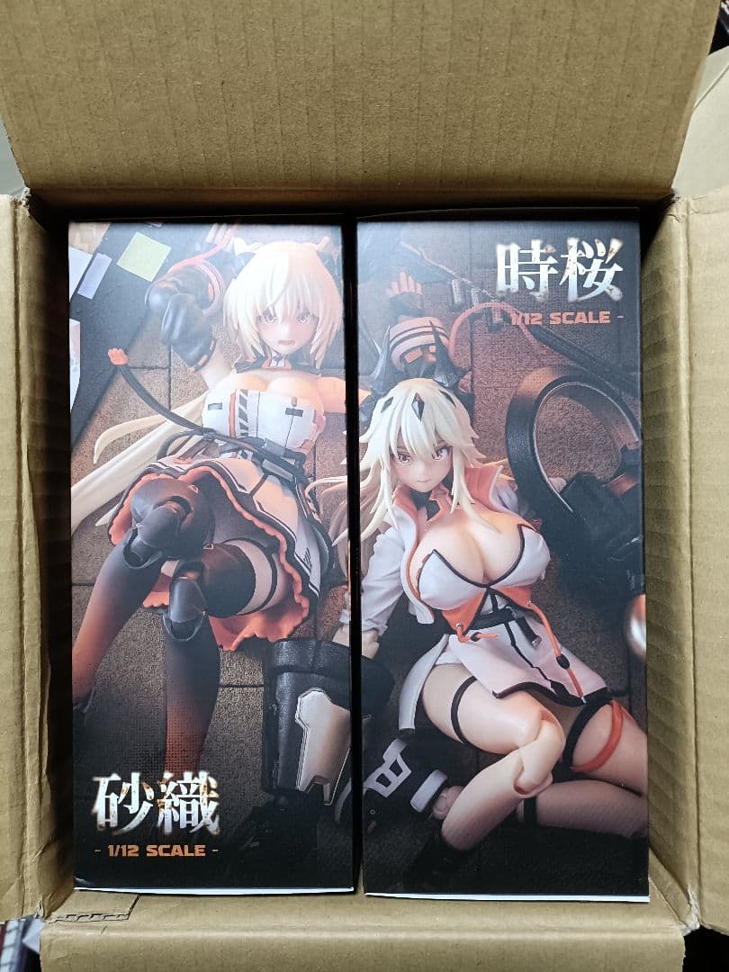 蝸之殻スタジオ 砂の家 砂織&時桜セット