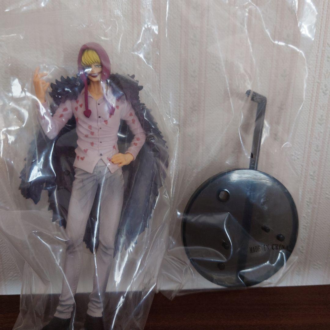 超ワンピーススタイリング　コラソン　トラファルガー・ロー&ベビー5 フィギュア