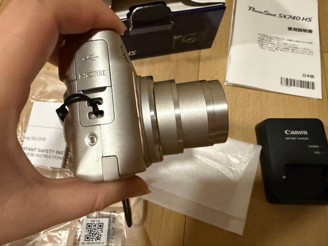 Canon コンパクトデジタルカメラPowerShotSX740 HS シルバー