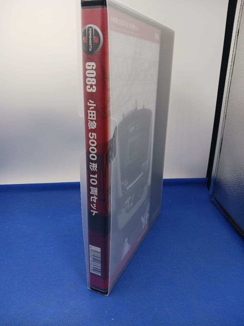 ポポンデッタ 6083 小田急5000形 10両セット