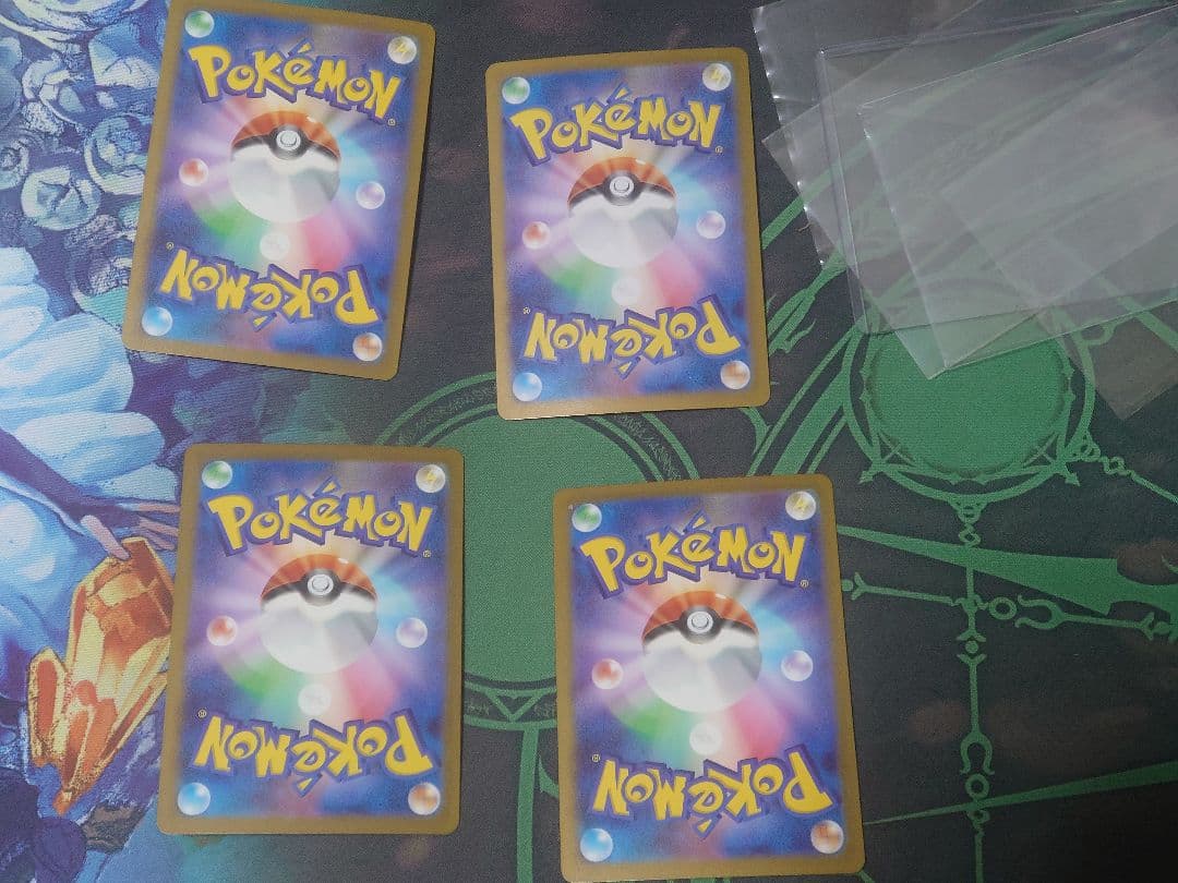 151 ARピカチュウ二枚 ヒトカゲ ゼニガメ