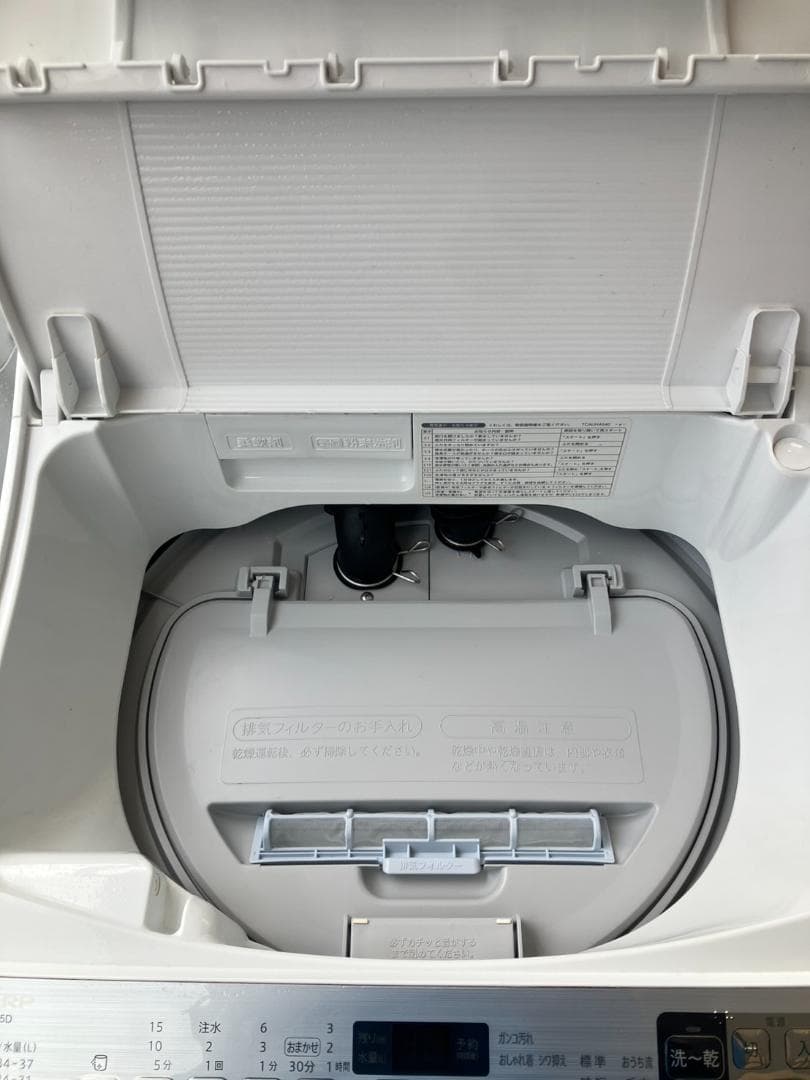 【福岡市限定】一人暮らし家電セット♬お引っ越し日時にお届け致します♬配送設置無料