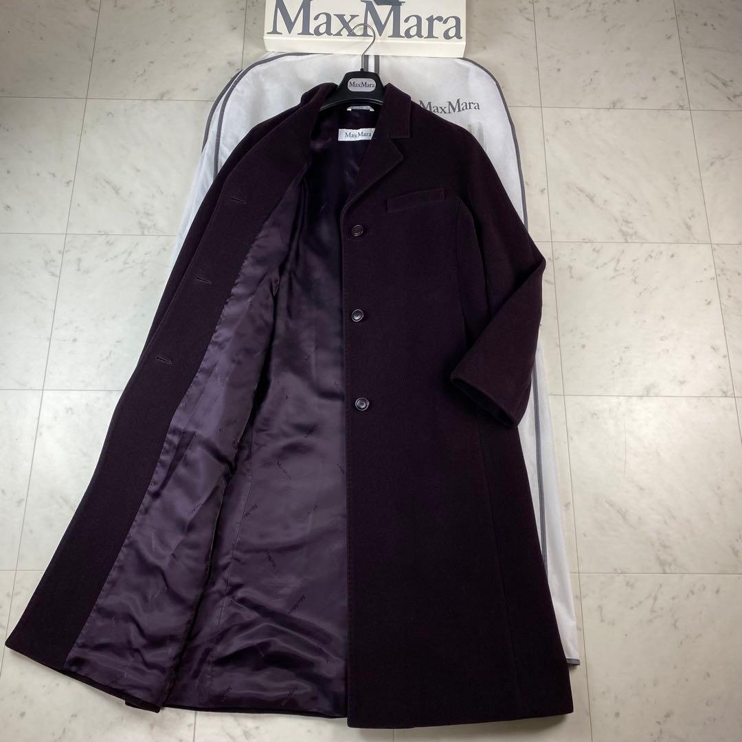 アンゴラ混◎マックスマーラ　白タグ　チェスターコート　マキシ丈　ロング