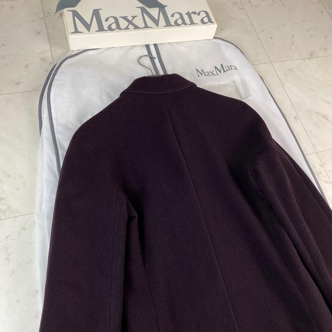 アンゴラ混◎マックスマーラ　白タグ　チェスターコート　マキシ丈　ロング