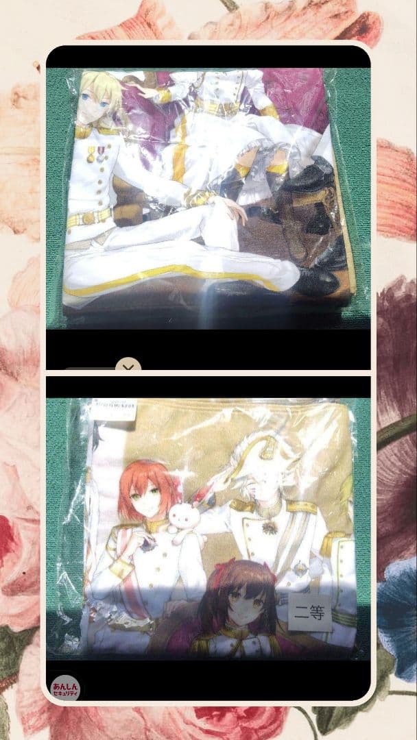 明治東亰恋伽めいこい全12キャラポスタービックタオルくじロイヤル8周年オトメイト