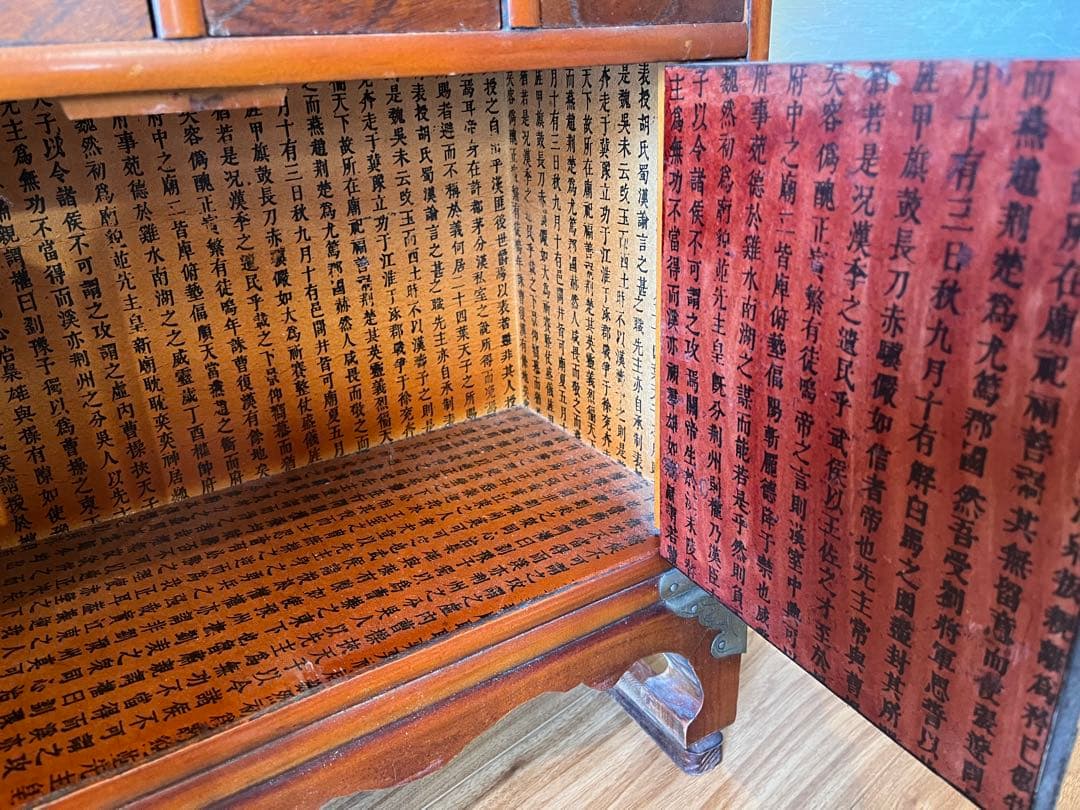 \"希少\" 李朝　薬箪笥