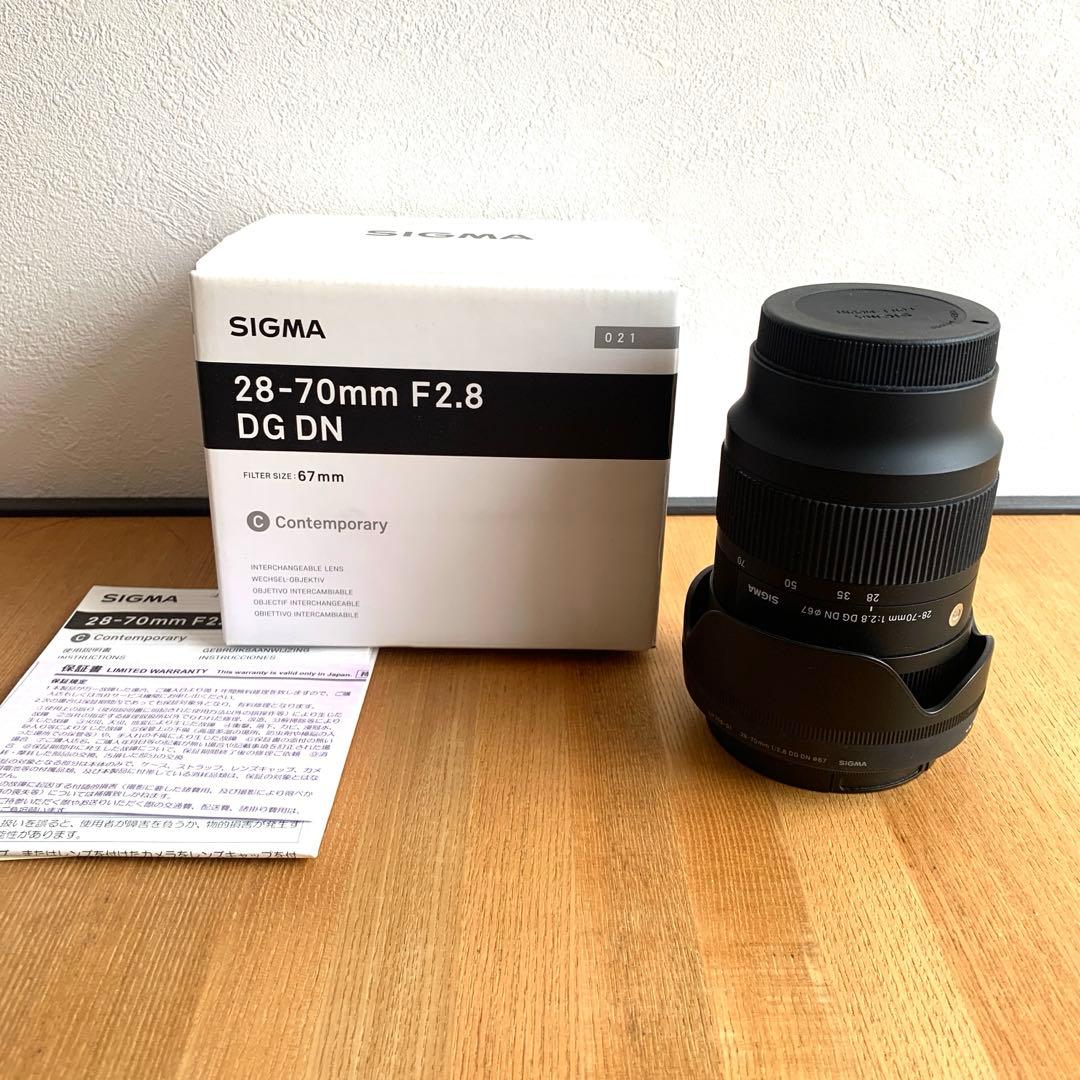Sigma 28-70mm F2.8 DG DN 67mm αEマウント