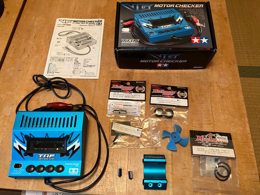 マッチモアモーターCK&ダブルアクセル&京商安定化電源&GFピットスタンド他