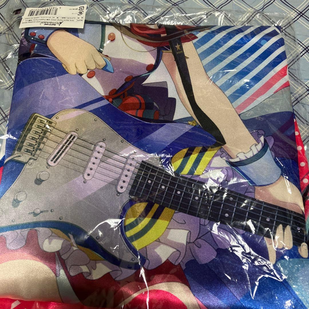 ポピパ　おたえ　花園たえ(Poppin’Party) 法被