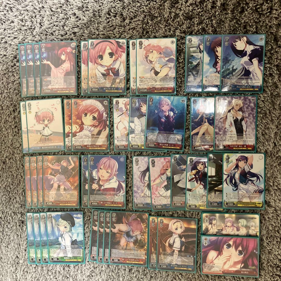 ヴァイスシュヴァルツ　グリザイア　ファントムトリガー　8電源デッキ