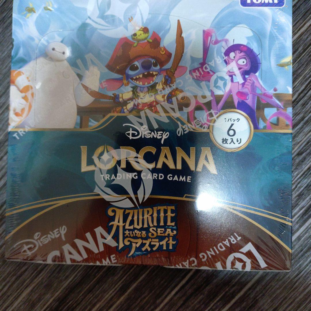 ディズニー　LORCANA　3BOX 新品未開封、シュリンク付き