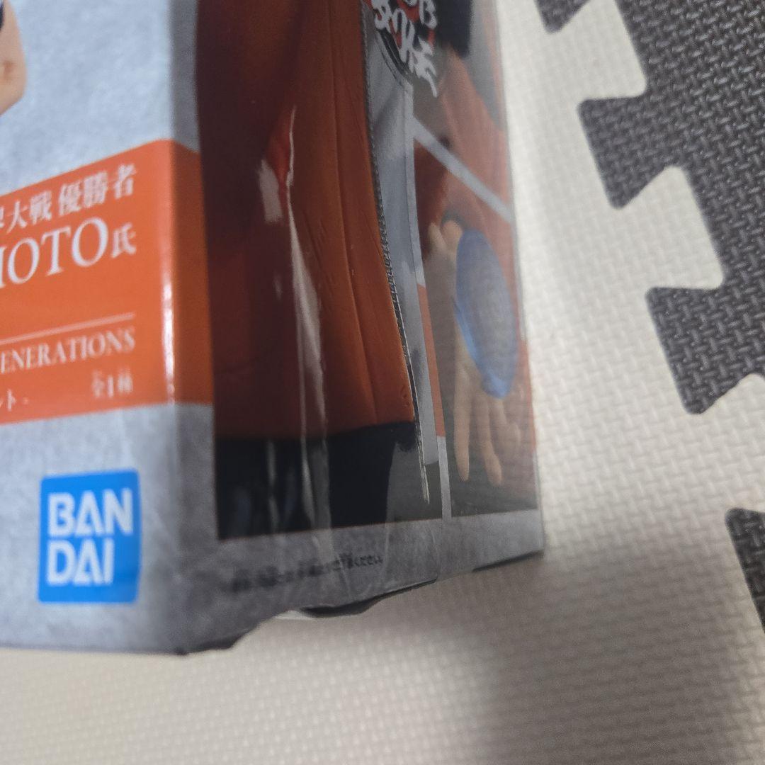 BORUTO 忍界造形列伝 うずまきボルト フィギュア 24点セット