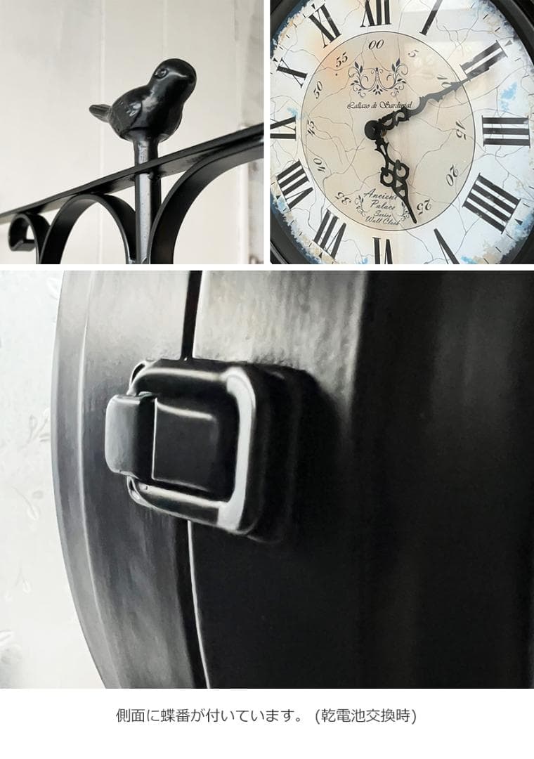 両面電波掛け時計 manbo-cr 電波時計 無音 プレゼント 壁掛け時計