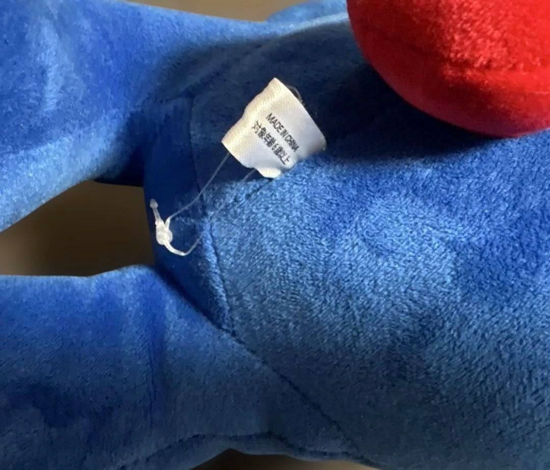 関西万博会場限定　ミャクミャクくじ２等　ぬいぐるみ