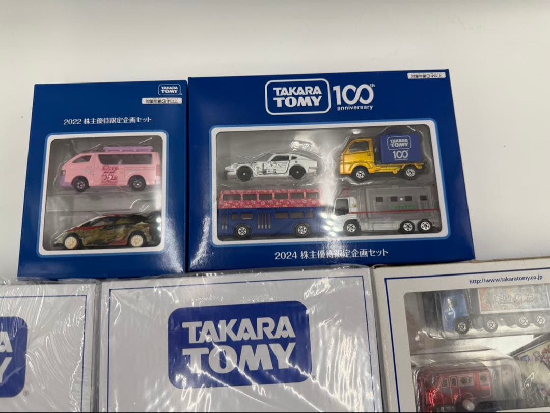 タカラトミー　株主優待限定企画セット　トミカ
