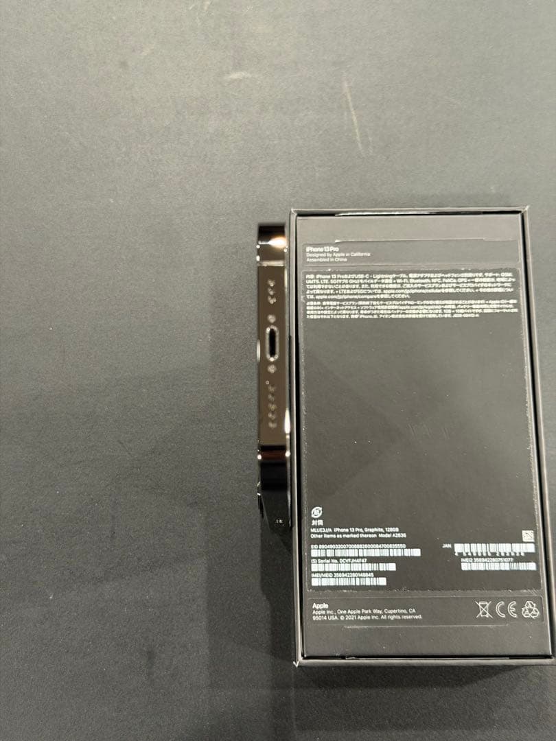 iPhone13 pro グラファイト　128GB SIMフリー
