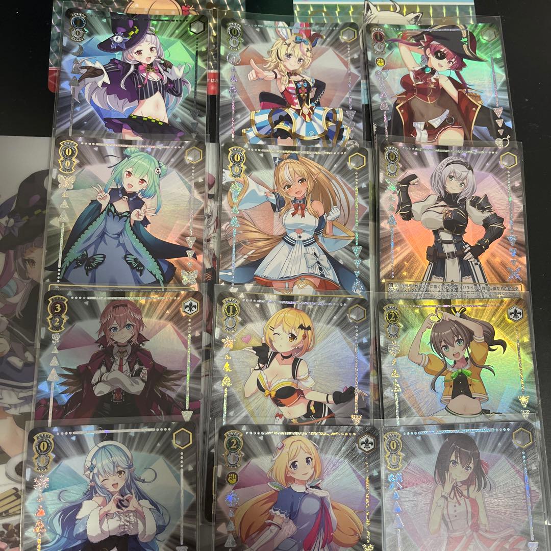 ホロライブヴァイシュシュバルツ