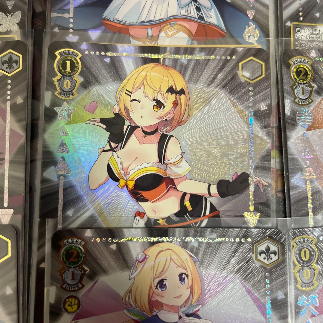 ホロライブヴァイシュシュバルツ