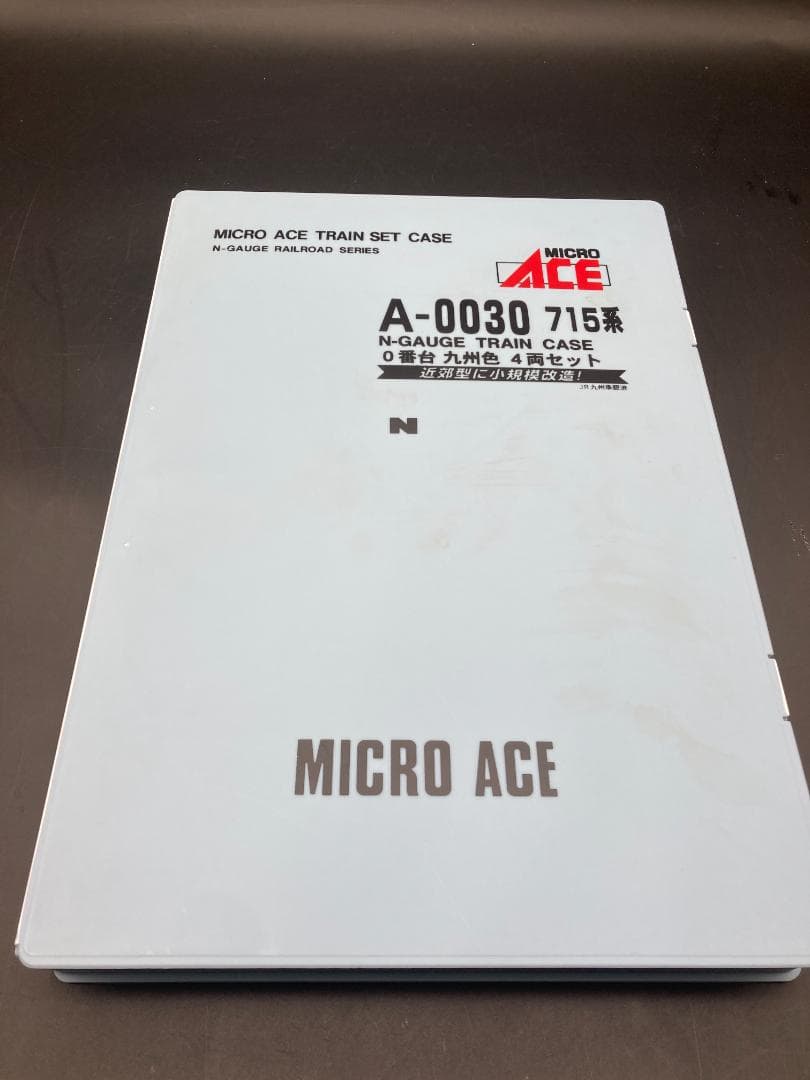 MICRO ACE A-0030 715系０番台九州色 Nゲージ4両（室内灯付）