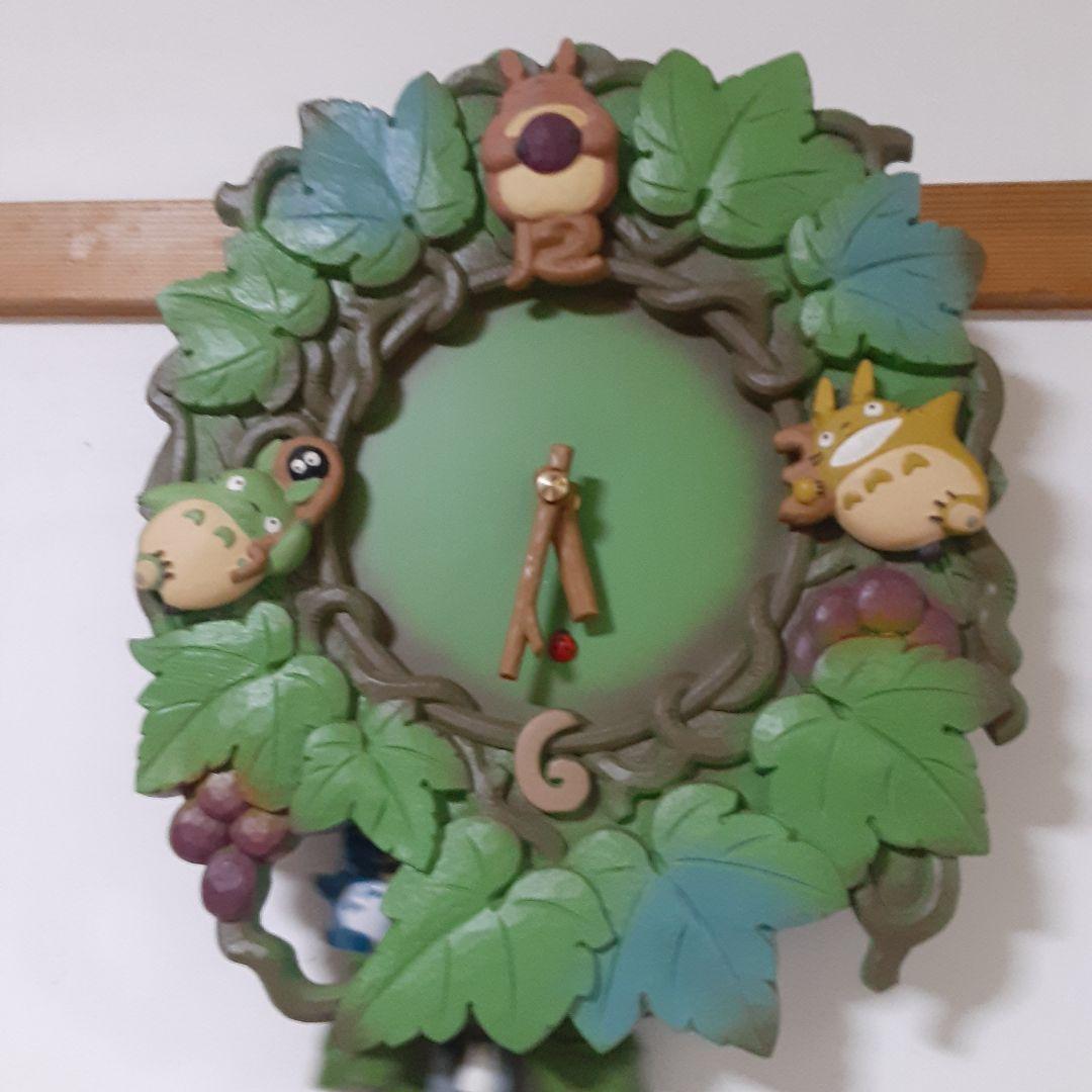 トトロ　壁掛け時計　中古