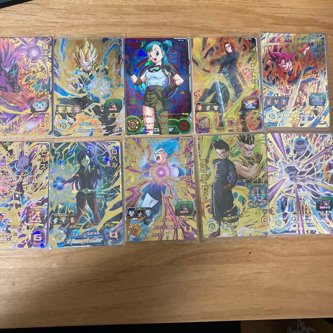 値下げ交渉⭕️DBH SDBH引退品URSECまとめ