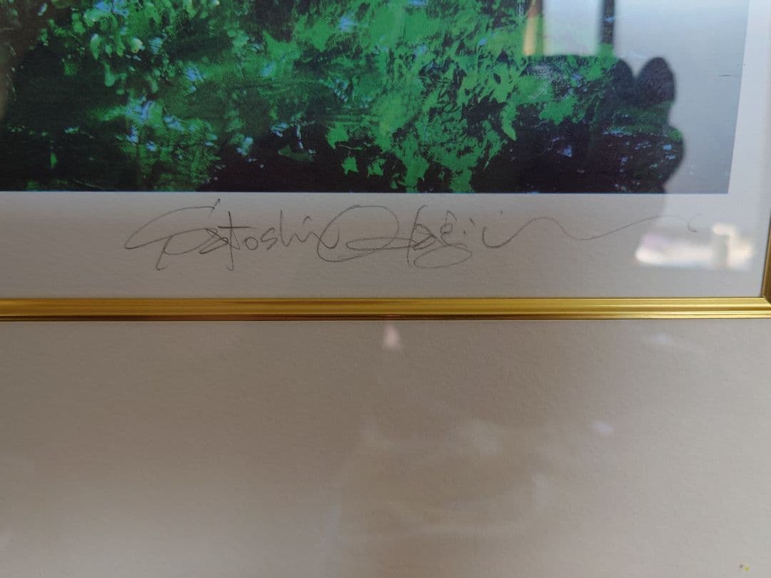 【特別価格、リトグラフ、真作】小田切訓『ドナウの橋』、サイン、エディション入り