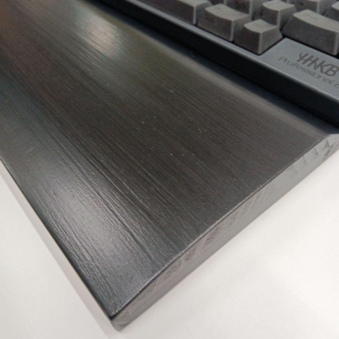 パイン集成材HHKB Studio用 手作りパームレスト兼キーボードルーフ シ漆