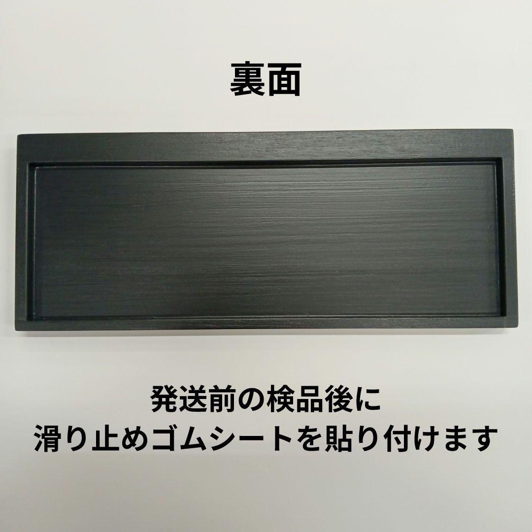 パイン集成材HHKB Studio用 手作りパームレスト兼キーボードルーフ シ漆