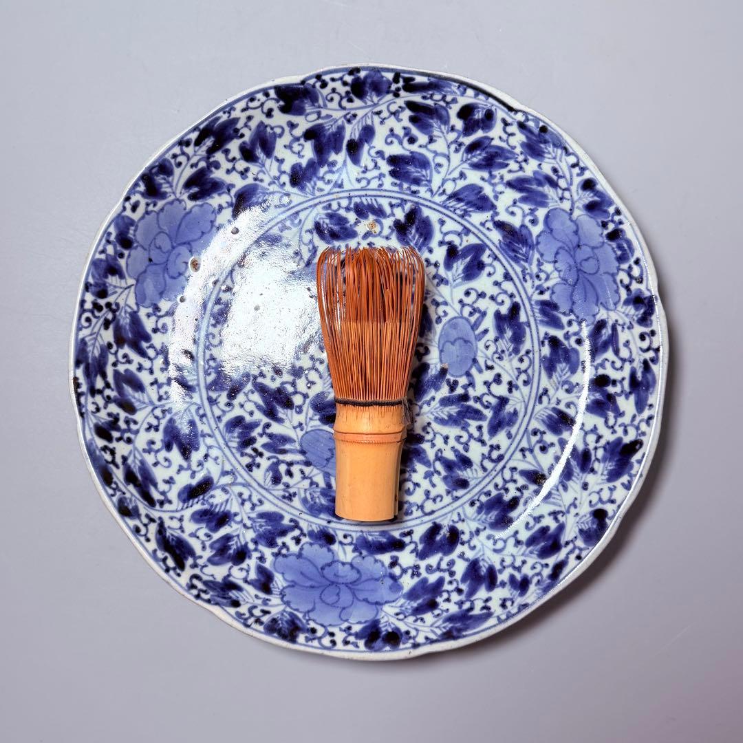 江戸後期　藍柿右衛門　「染付花草文様八寸皿」　渦福　博物館級　状態良し