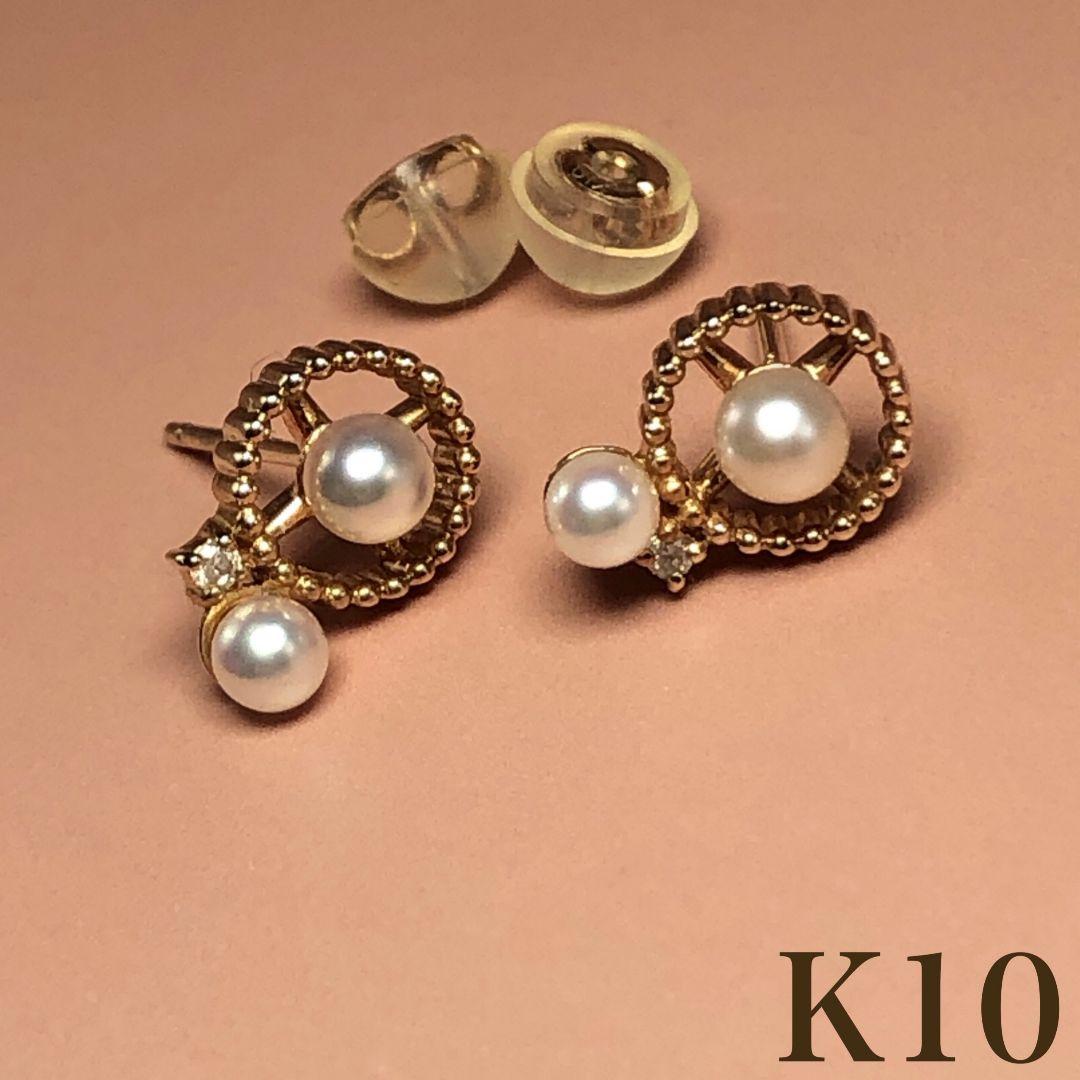 K10 YG イエロー ゴールド パール ダイヤ ピアス 10金 (32)