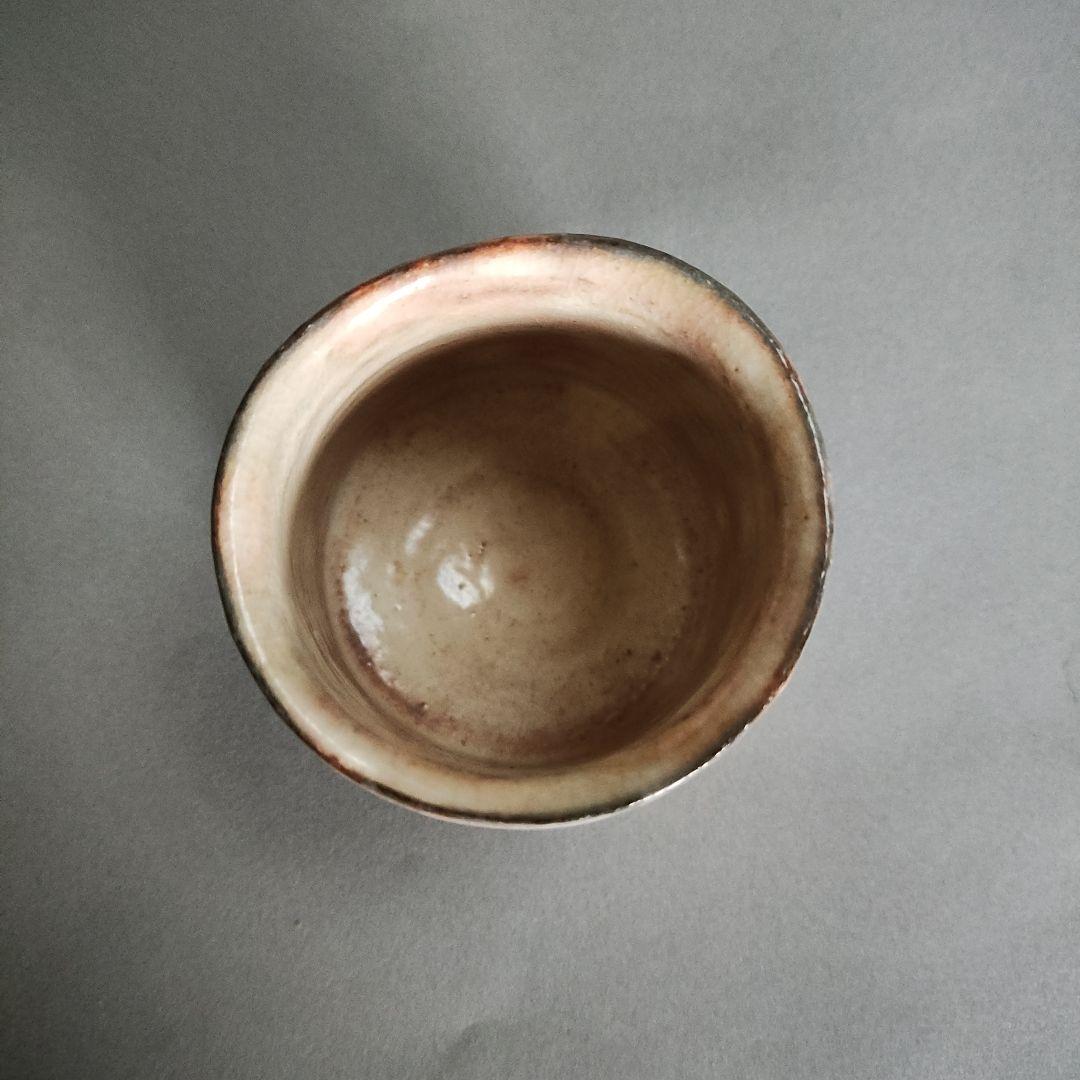 15代　坂倉新兵衛　萩酒盃　ぐい呑