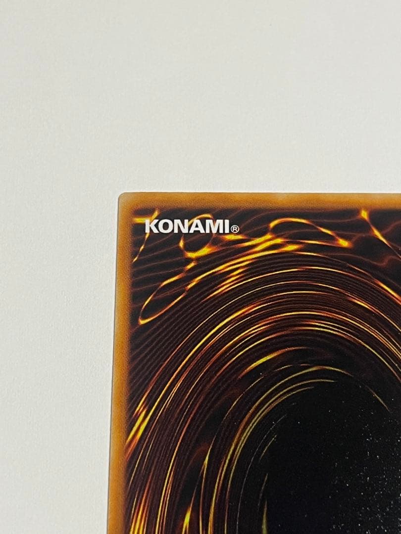 遊戯王　初期　アクアマドール