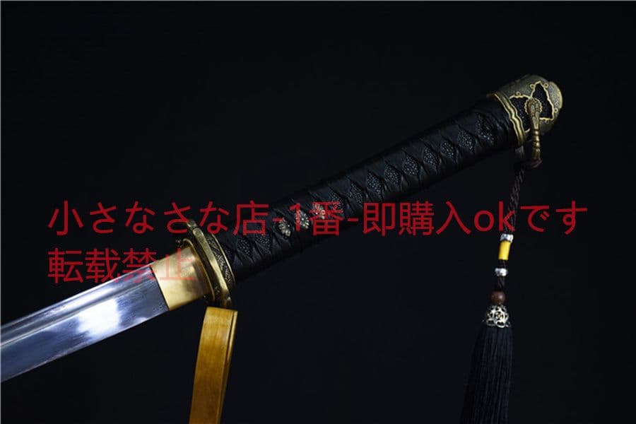 模様鋼  銅装 軍刀    武具　刀装具　日本刀　模造刀　居合刀