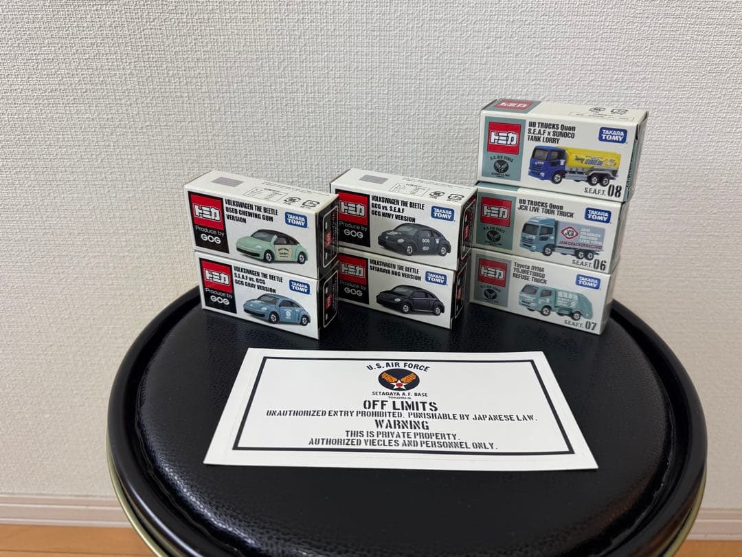 世田谷ベース トミカ