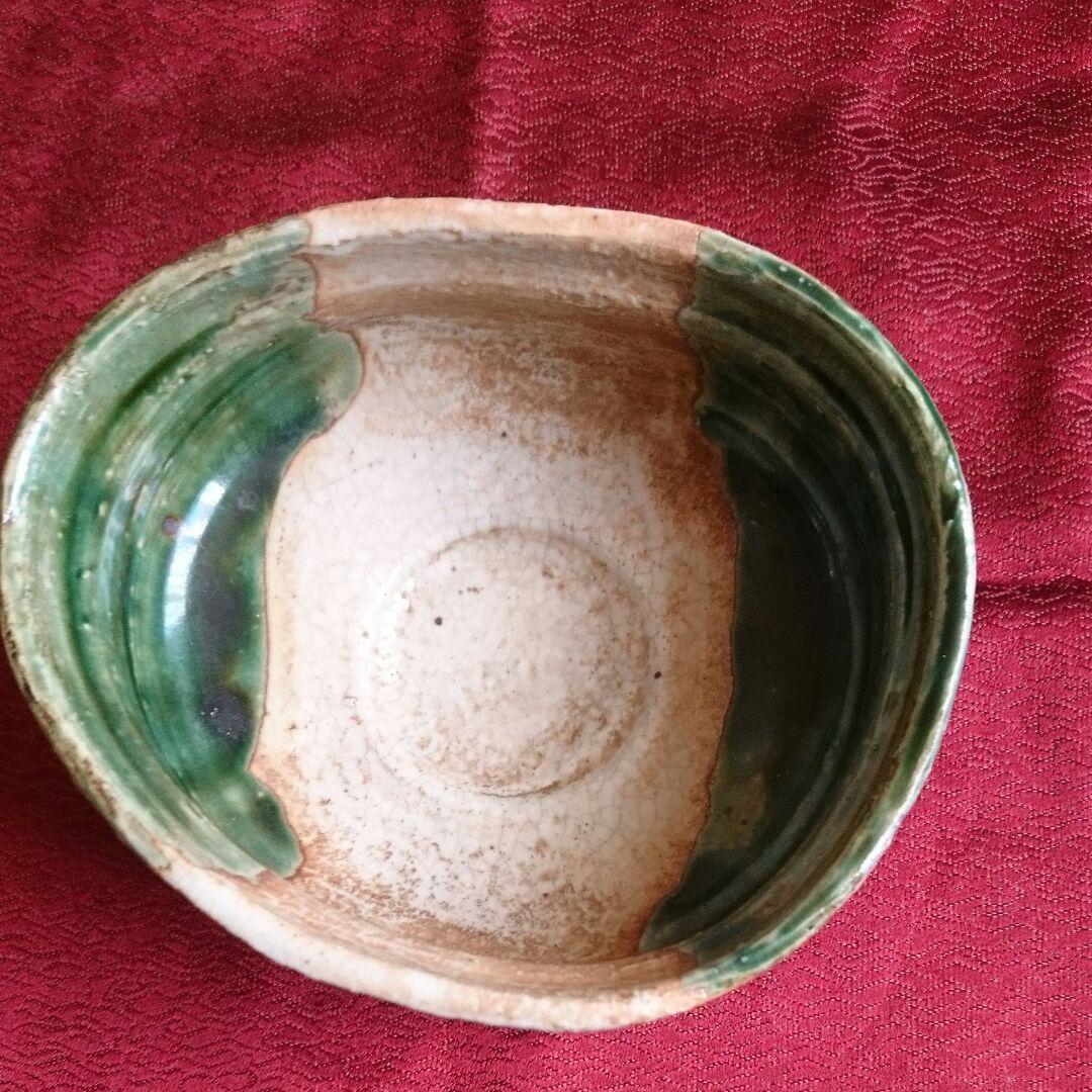 織部沓形茶碗(江戸初期)